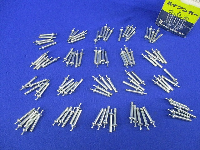 ハイアンカー Tタイプ M4 首下25mm(100個入) T-425