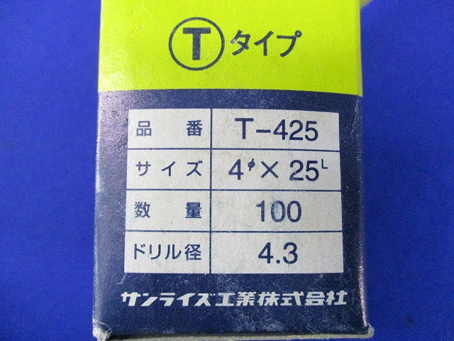 ハイアンカー Tタイプ M4 首下25mm(100個入) T-425