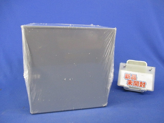 プルボックス(VE)グレー 200×200×200