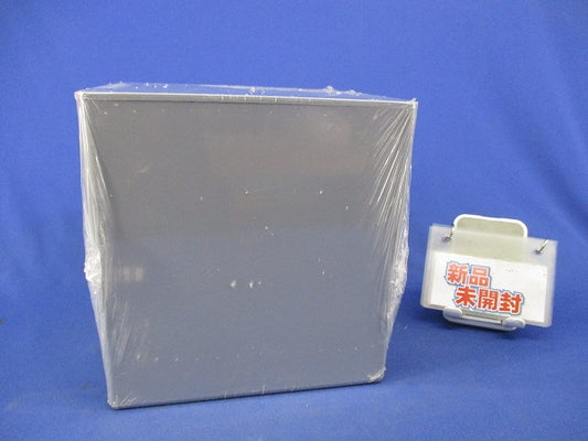 プルボックス(VE)グレー 200×200×200