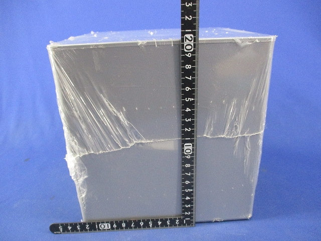 プルボックス(VE)グレー 200×200×200