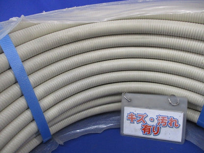 ミラフレキMF(50m巻)(ベージュ) MF-14