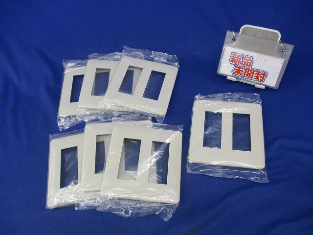 モダンプレート6コ用(7枚入)(ミルキーホワイト) WN6006