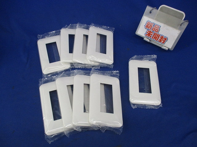 コンセントプレート3コ用(9枚入)(ホワイト) WTF7003W