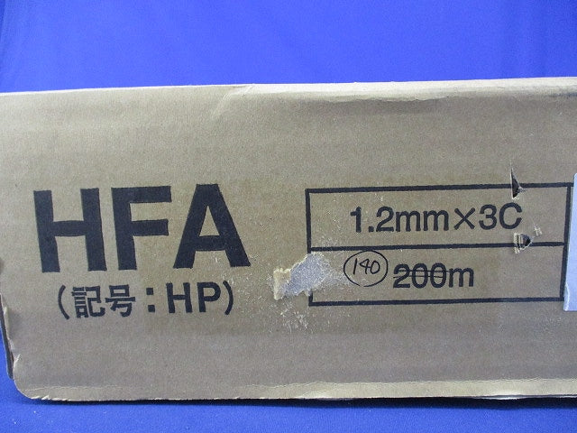 小勢力回路用耐熱電線 HFA 3C×1.2mm(140m以上) HFA