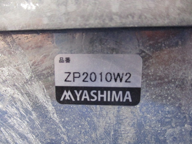 鉄カブセ防水プルボックス(亜鉛) ZP2010W2