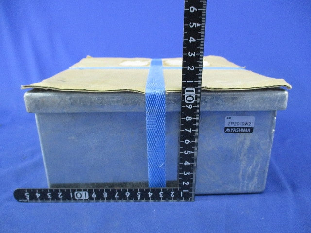 鉄カブセ防水プルボックス(亜鉛) ZP2010W2