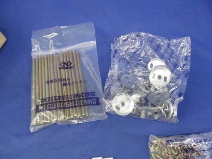 二重天井用金具 ボックス用器具吊り金具(20個入) T38UB