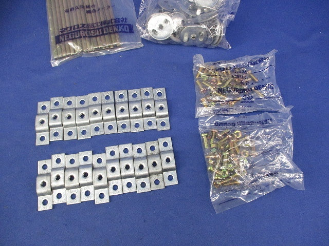 二重天井用金具 ボックス用器具吊り金具(20個入) T38UB