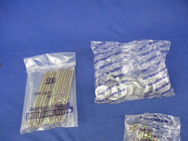 二重天井用金具 ボックス用器具吊り金具(19個入) T38UB