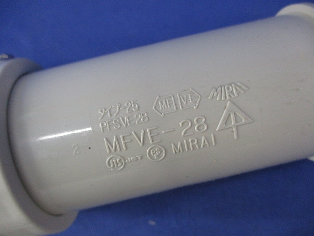 コンビネーションカップリング(3個入)ベージュ MFVE-28