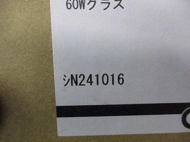 LEDダウンライトφ100(ランプ無) OD301078