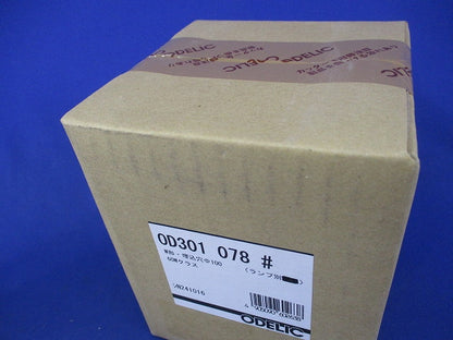 LEDダウンライトφ100(ランプ無) OD301078