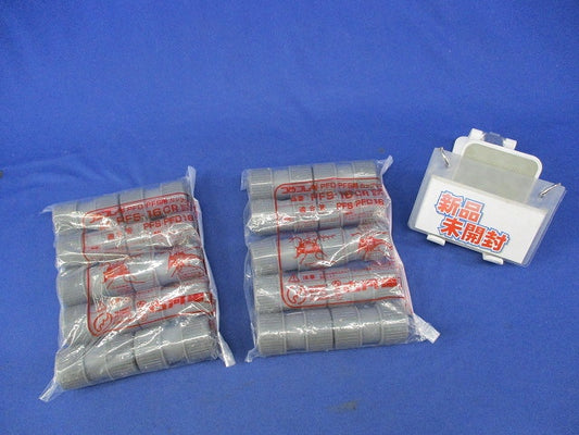 プラフレキ カップリング(10個入×2) PFS-16CR