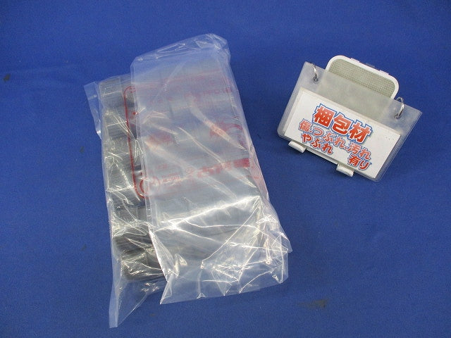 プラフレキ カップリング(10個入×2) PFS-16CR