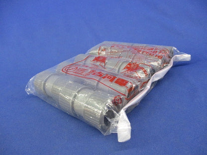 プラフレキ カップリング(10個入×2) PFS-16CR