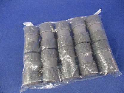 プラフレキ カップリング(10個入×2) PFS-16CR