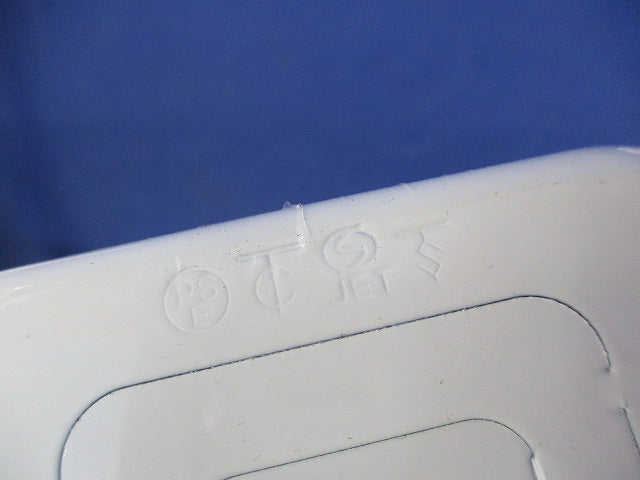 1個用スイッチボックス(5個入) M(Y)260