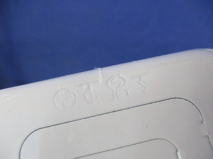 1個用スイッチボックス(5個入) M(Y)260