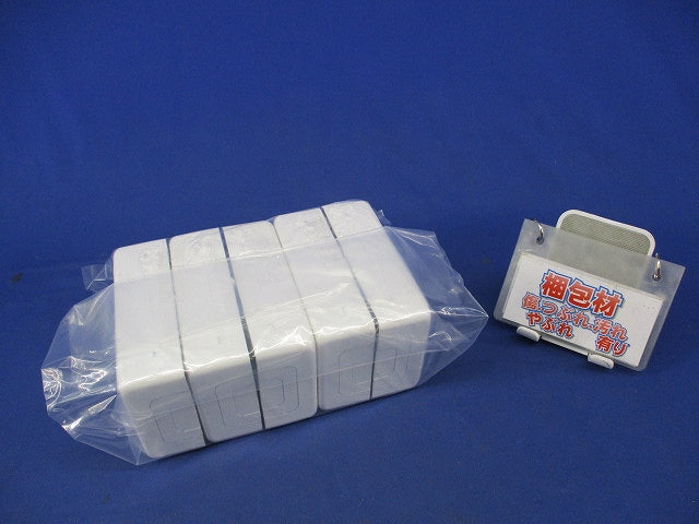 1個用スイッチボックス(5個入) M(Y)260