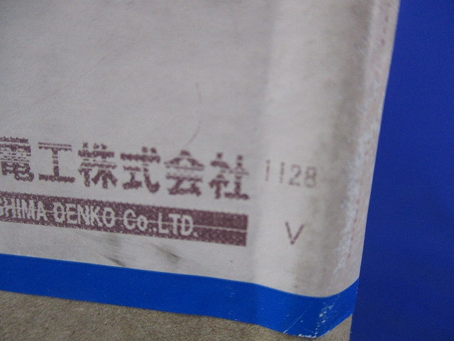 プルボックス(ステンレス) SP3030WN