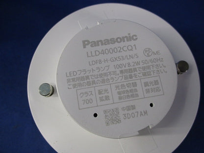 LEDフラットランプ φ70 LLD40002CQ1
