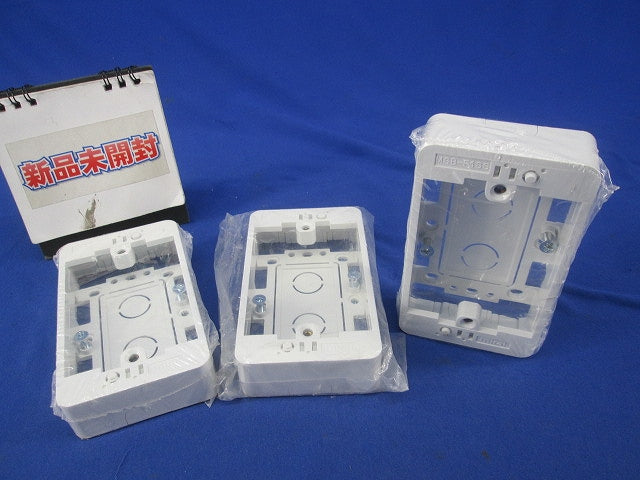 モール用スイッチボックス(3個入)ホワイト MSB-F1SS