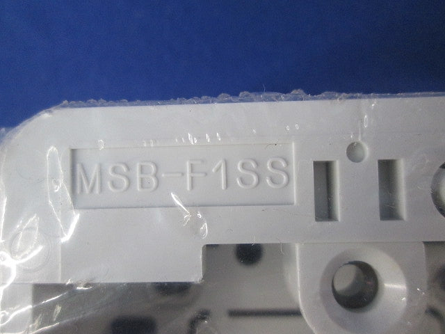 モール用スイッチボックス(3個入)ホワイト MSB-F1SS