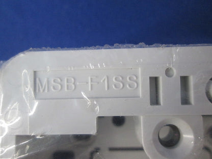 モール用スイッチボックス(3個入)ホワイト MSB-F1SS