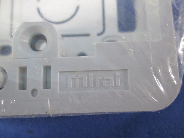 モール用スイッチボックス(3個入)ホワイト MSB-F1SS