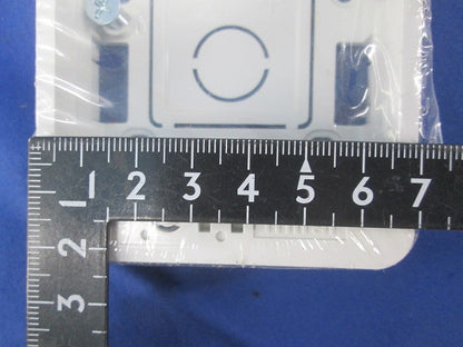 モール用スイッチボックス(3個入)ホワイト MSB-F1SS