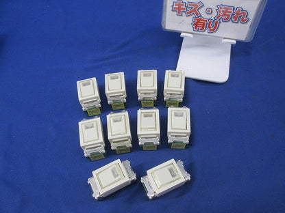 埋込ひかるスイッチB(10個入)National WN5341