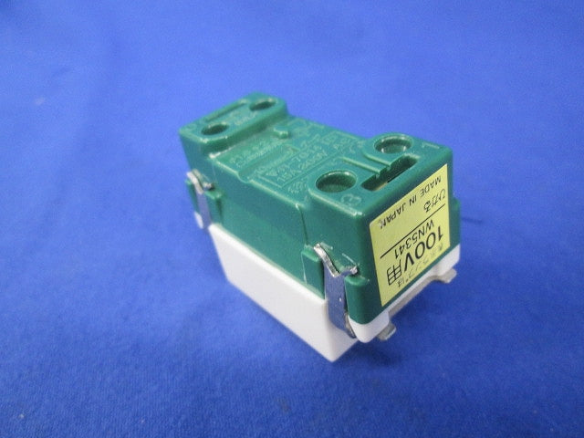 埋込ひかるスイッチB(10個入)National WN5341