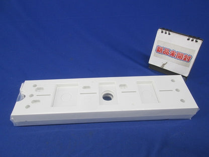 ポリ台 LED照明用(1組入)(白) POW-0968