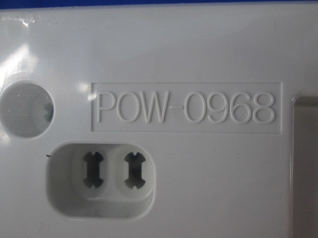 ポリ台 LED照明用(1組入)(白) POW-0968