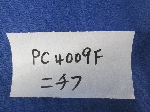 差込形ピン端子パック(186個入)(赤) PC4009F