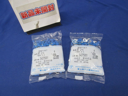 絶縁付端子(100個入×2 計200個入) BT2-4
