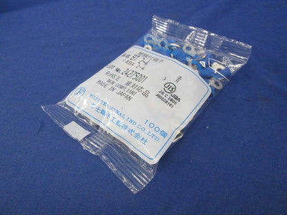 絶縁付端子(100個入×2 計200個入) BT2-4