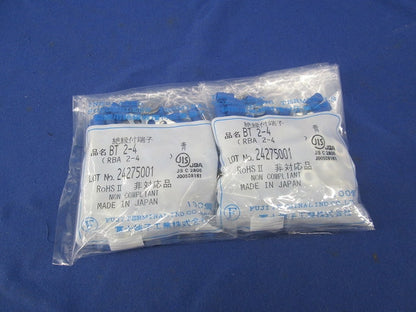 絶縁付端子(100個入×2 計200個入) BT2-4