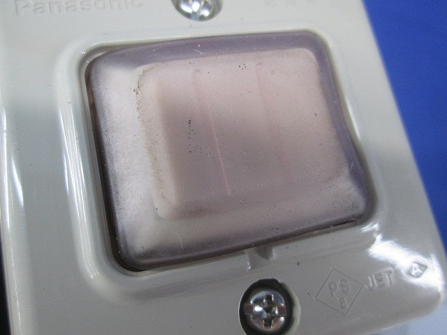 防雨露出スイッチC(2個入)3路 WS4022