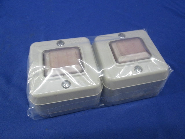 防雨露出スイッチC(2個入)3路 WS4022