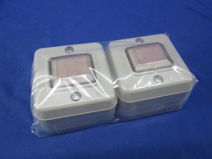 防雨露出スイッチC(2個入)3路 WS4022