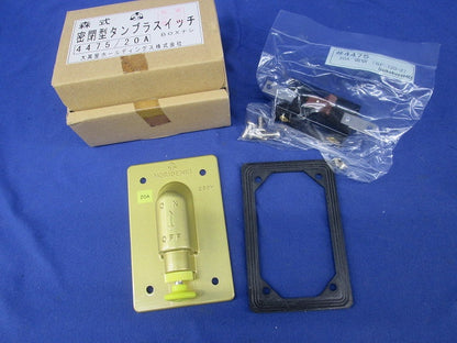 森式密閉型タンブラスイッチ 4475/20A