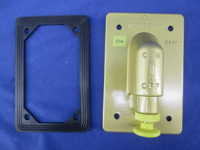 森式密閉型タンブラスイッチ 4475/20A