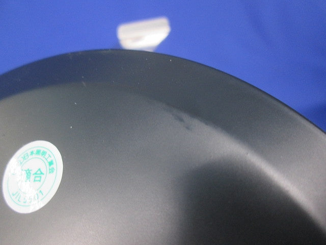 天井埋込型 LED非常用照明器具25年製 NNFB91645Z