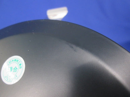 天井埋込型 LED非常用照明器具25年製 NNFB91645Z