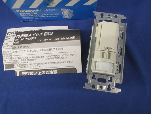 壁取付熱線センサ付自動スイッチ WN5640K