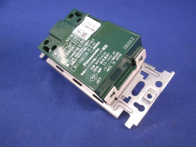 壁取付熱線センサ付自動スイッチ WN5640K