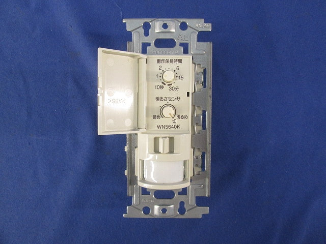 壁取付熱線センサ付自動スイッチ WN5640K