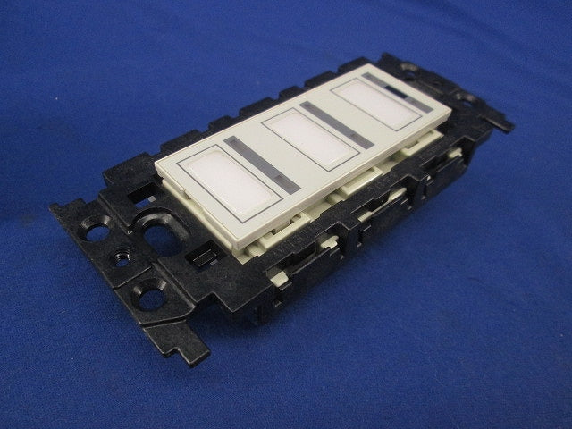 フル2線式リモコンスイッチ3コ用 WRT5553K